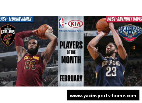亚新体育22连胜+27连胜!NBA仅此一人!他是姚明跟詹姆斯的队友