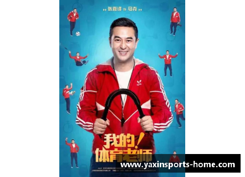 亚新体育陈芋汐丢金得银，情感爆发背后的故事