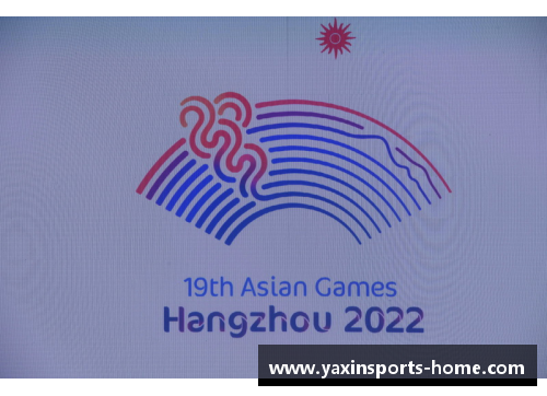 亚新体育官方网站2022年第19届杭州亚运会比赛项目介绍之乒乓球