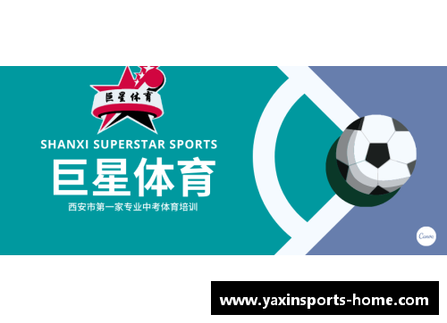 亚新体育官方网站传承国学：给孩子收藏的智慧宝藏