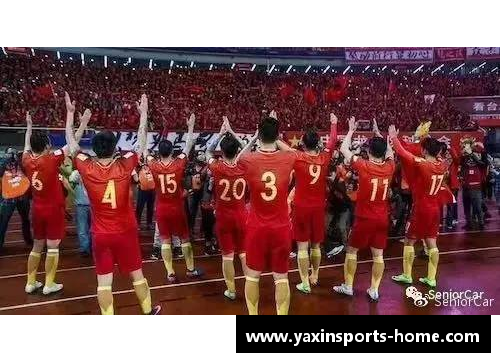亚新体育官方网站国足的发展史：梦想与现实的交织