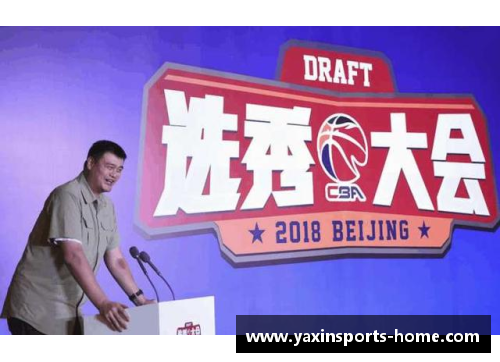 亚新体育官方网站CBA联赛新赛季开幕，CBA总经理表示新政策将带来更激烈对抗 - 副本 - 副本